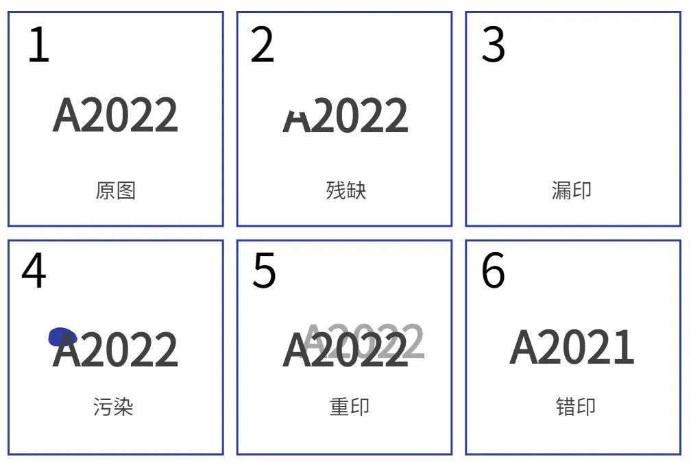澳港宝典2