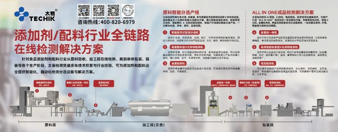 澳港宝典2