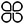 澳港宝典2