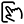 澳港宝典2