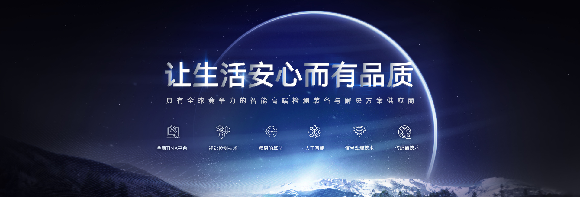 澳港宝典2