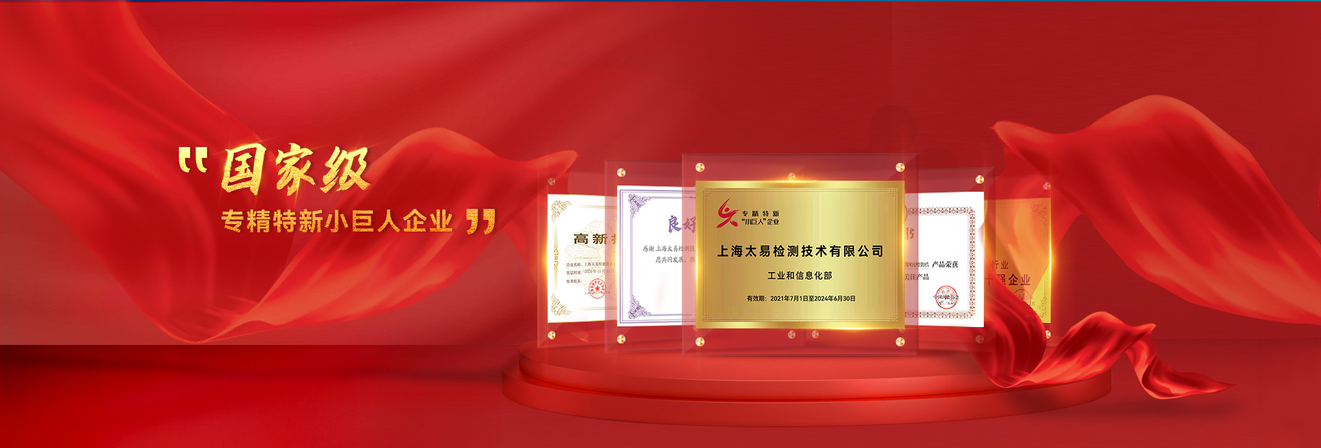澳港宝典2