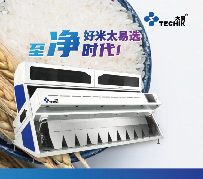 澳港宝典2