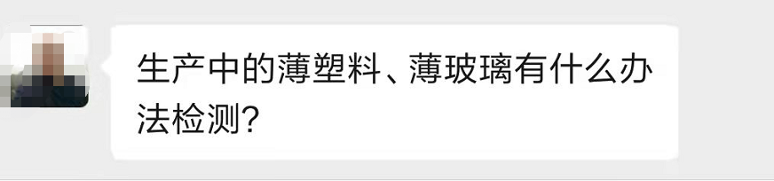澳港宝典2