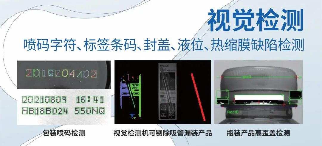 澳港宝典2