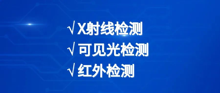 澳港宝典2