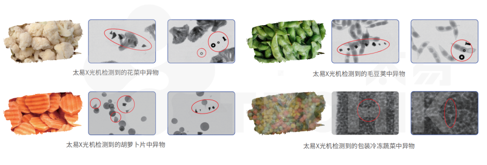 澳港宝典2