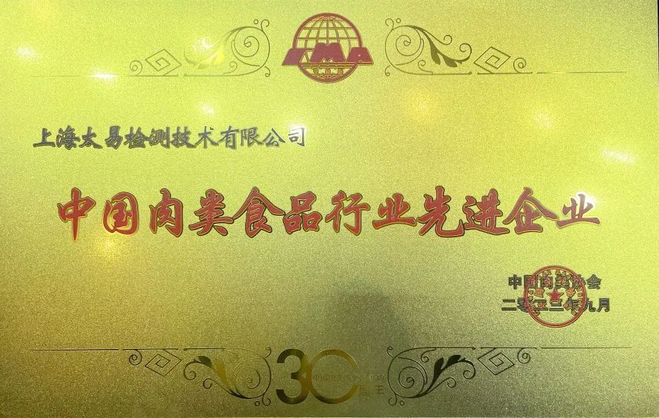 澳港宝典2