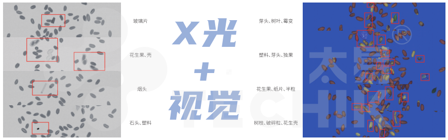 澳港宝典2