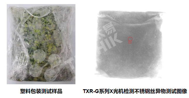 澳港宝典2