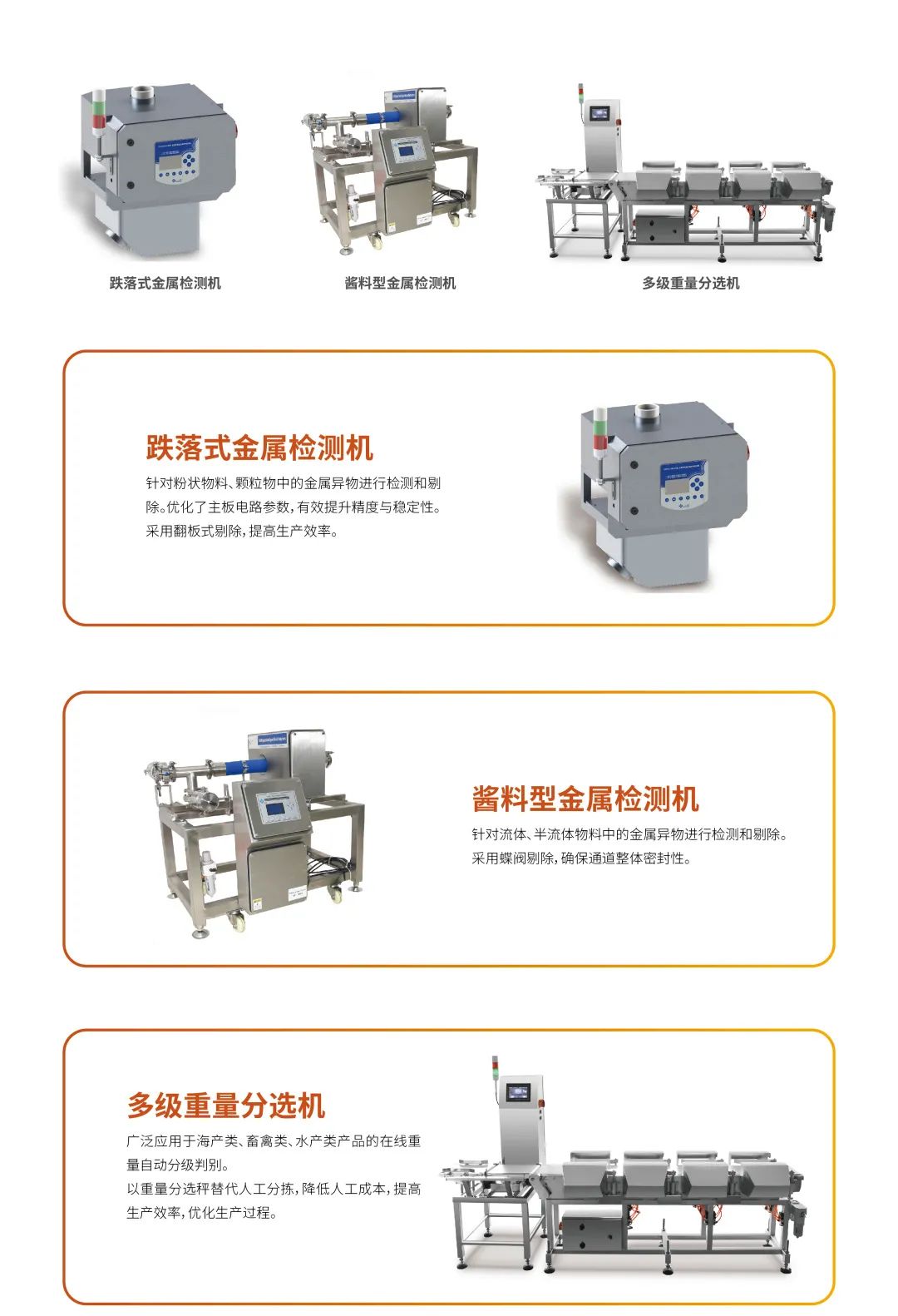 澳港宝典2
