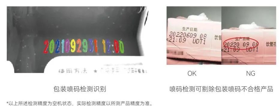 澳港宝典2