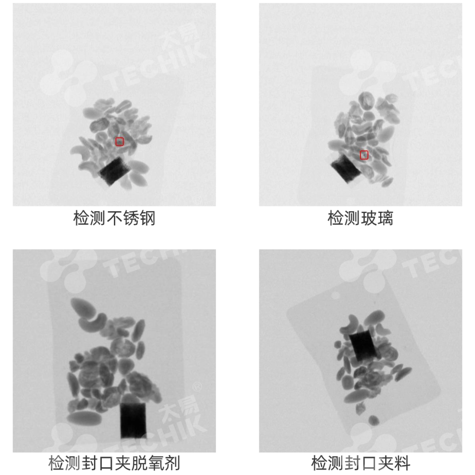 澳港宝典2
