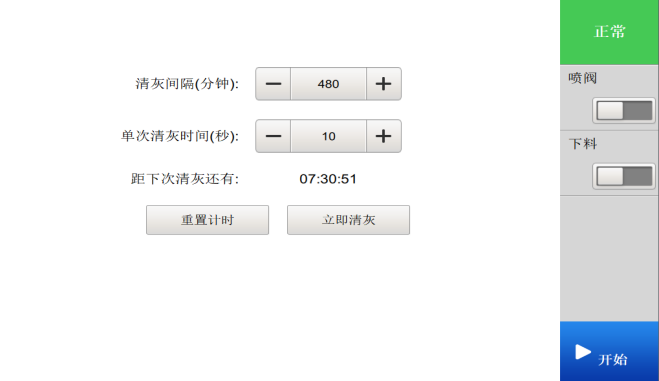 澳港宝典2