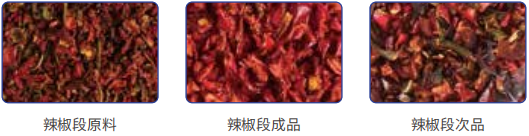 澳港宝典2