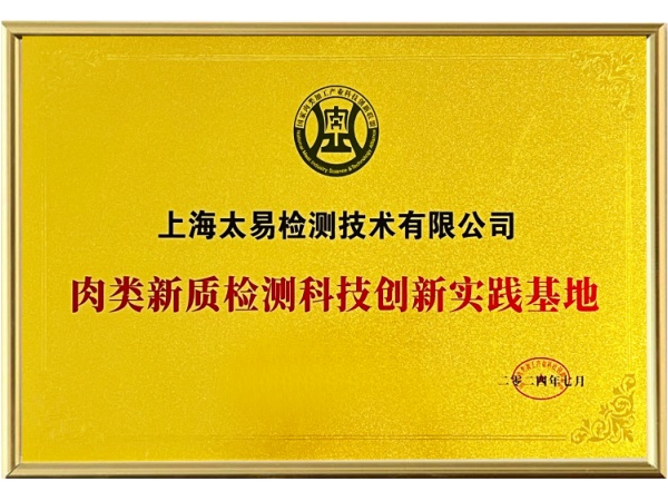 澳港宝典2