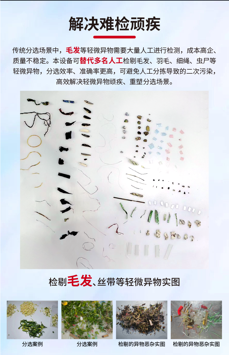 澳港宝典2
