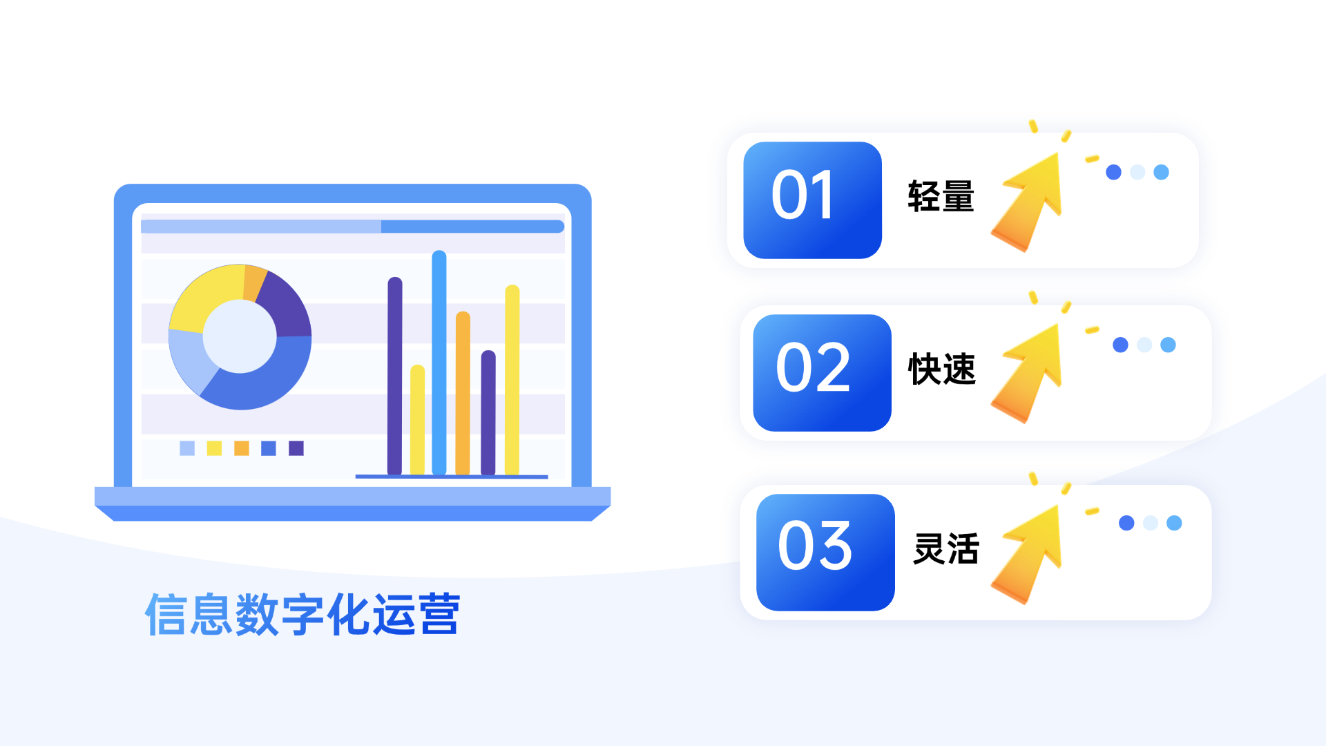 澳港宝典2