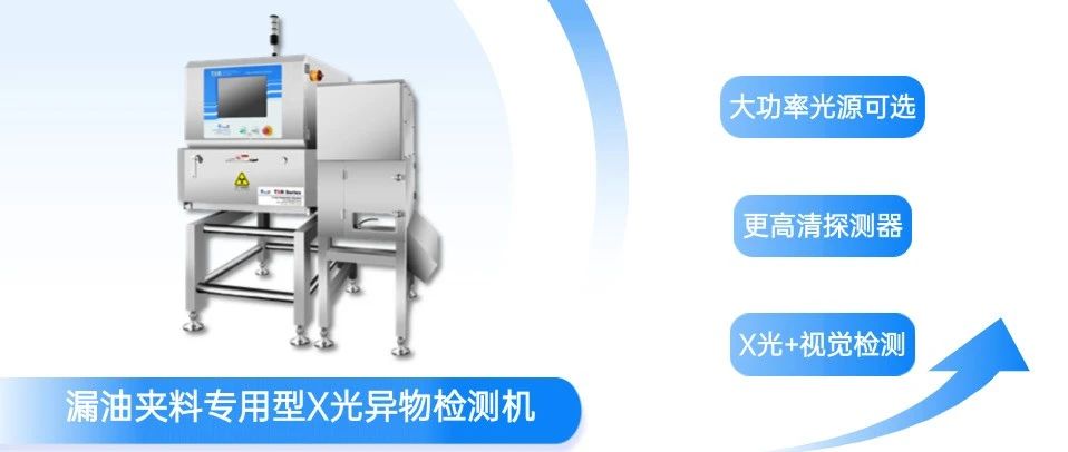 澳港宝典2