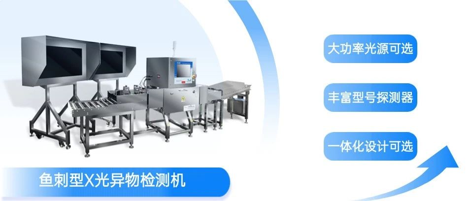 澳港宝典2