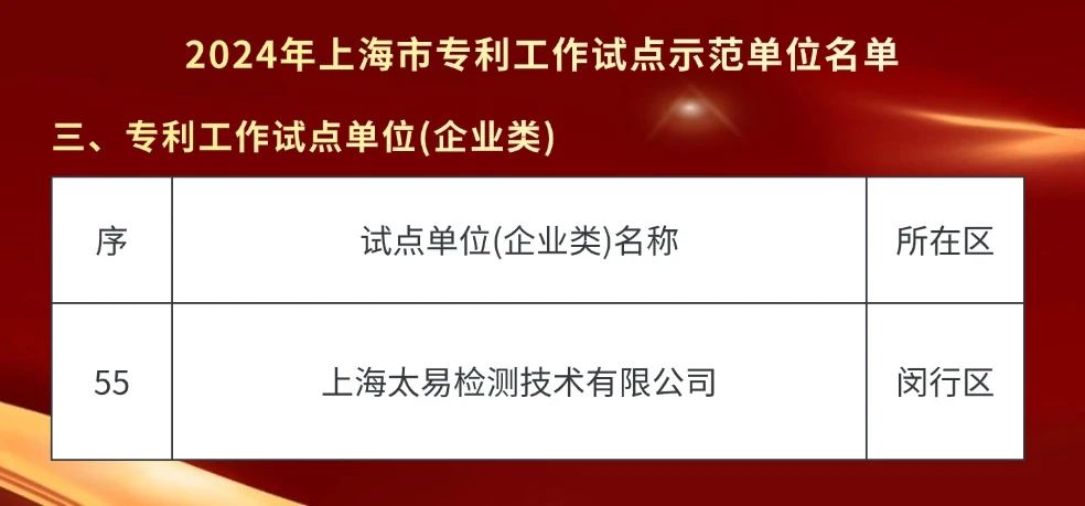 澳港宝典2