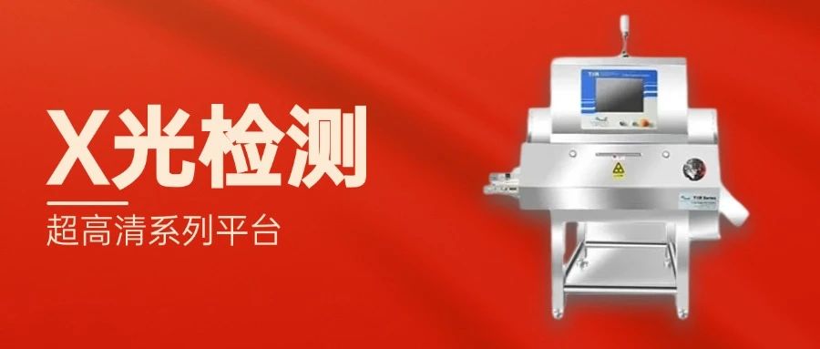 澳港宝典2