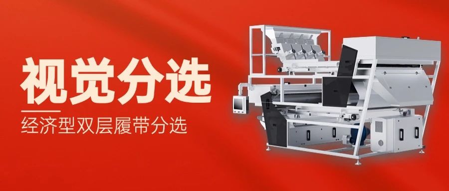 澳港宝典2