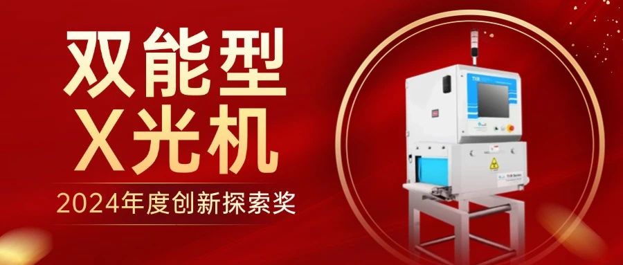 澳港宝典2