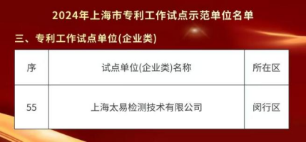 澳港宝典2