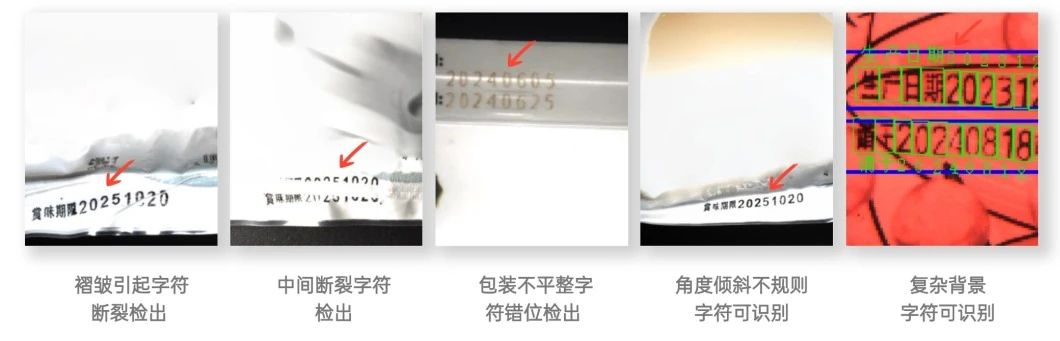 澳港宝典2