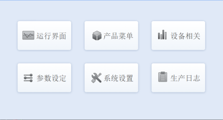 澳港宝典2