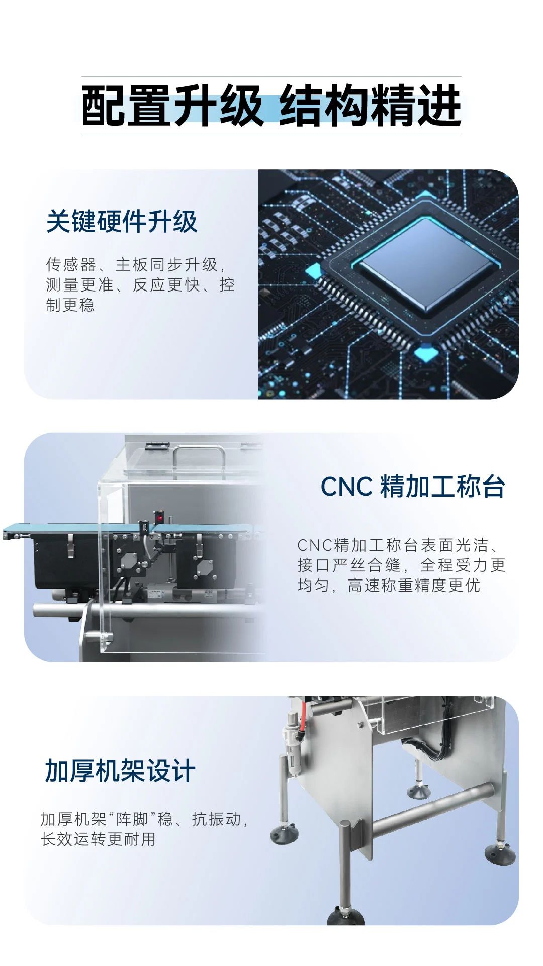 澳港宝典2