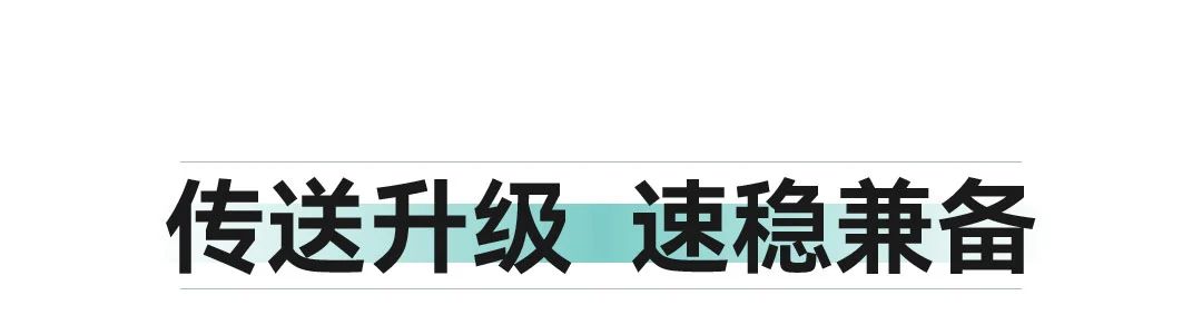 澳港宝典2
