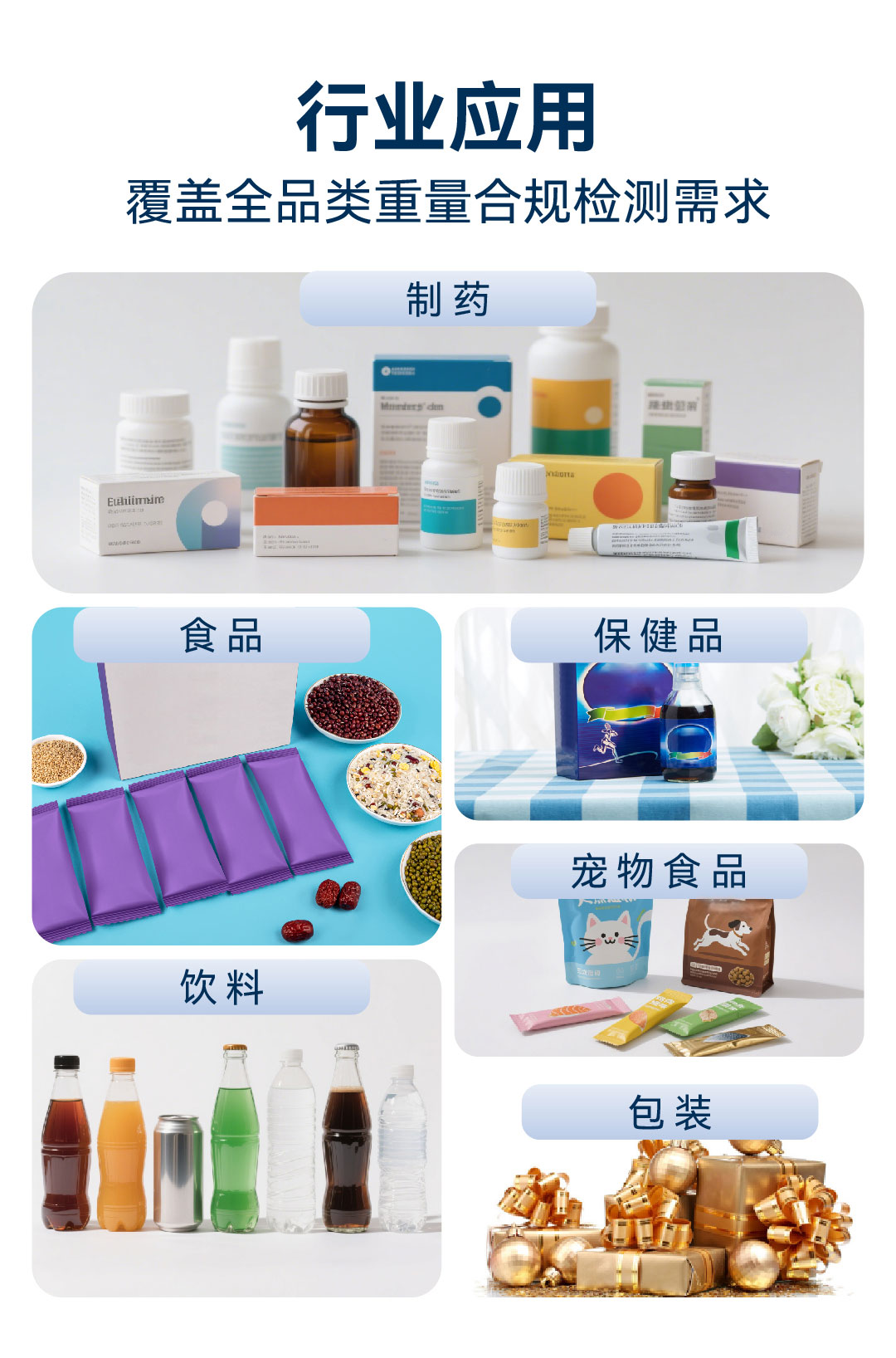澳港宝典2