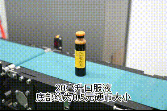 澳港宝典2