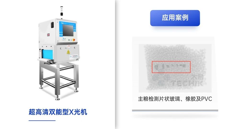澳港宝典2