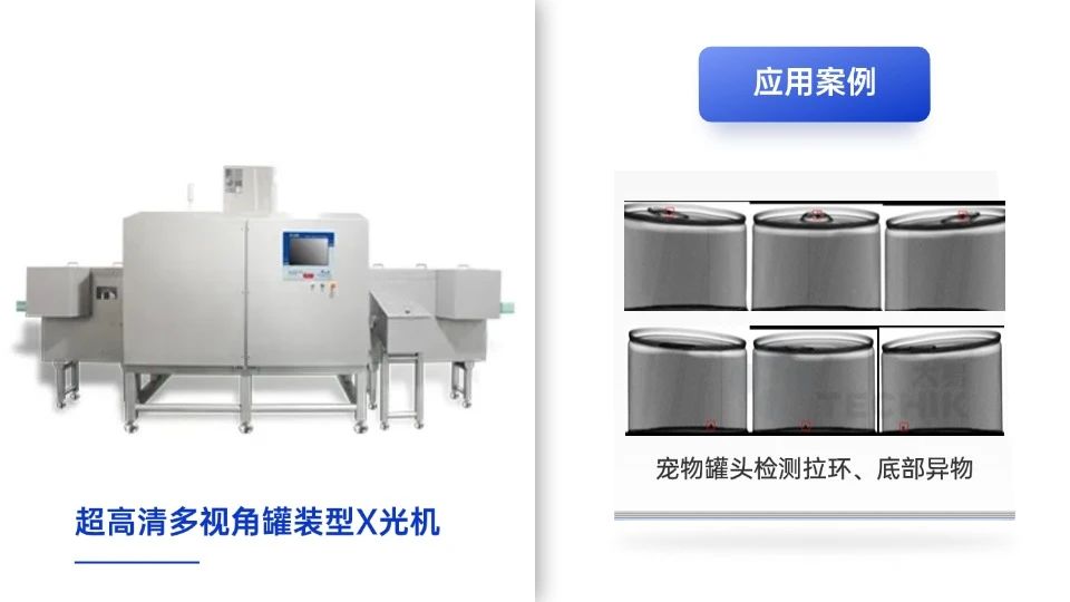 澳港宝典2