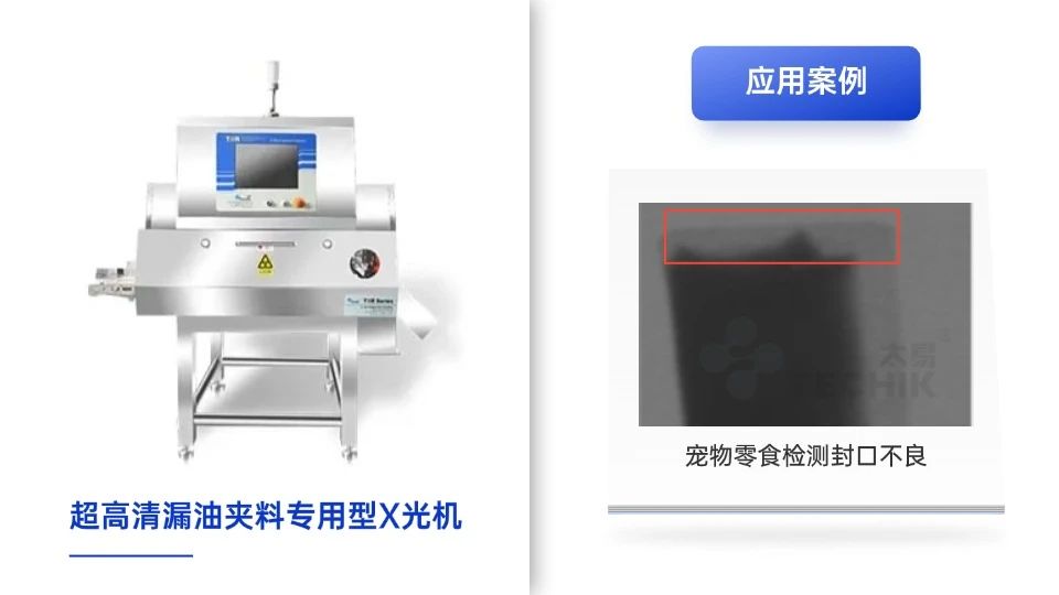 澳港宝典2