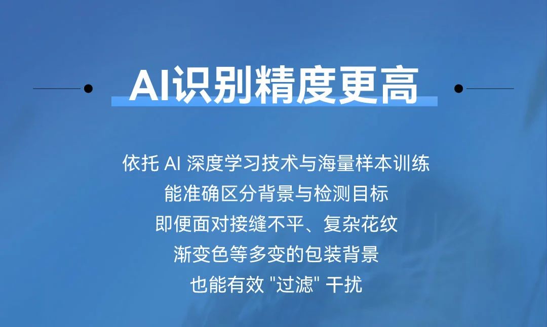 澳港宝典2