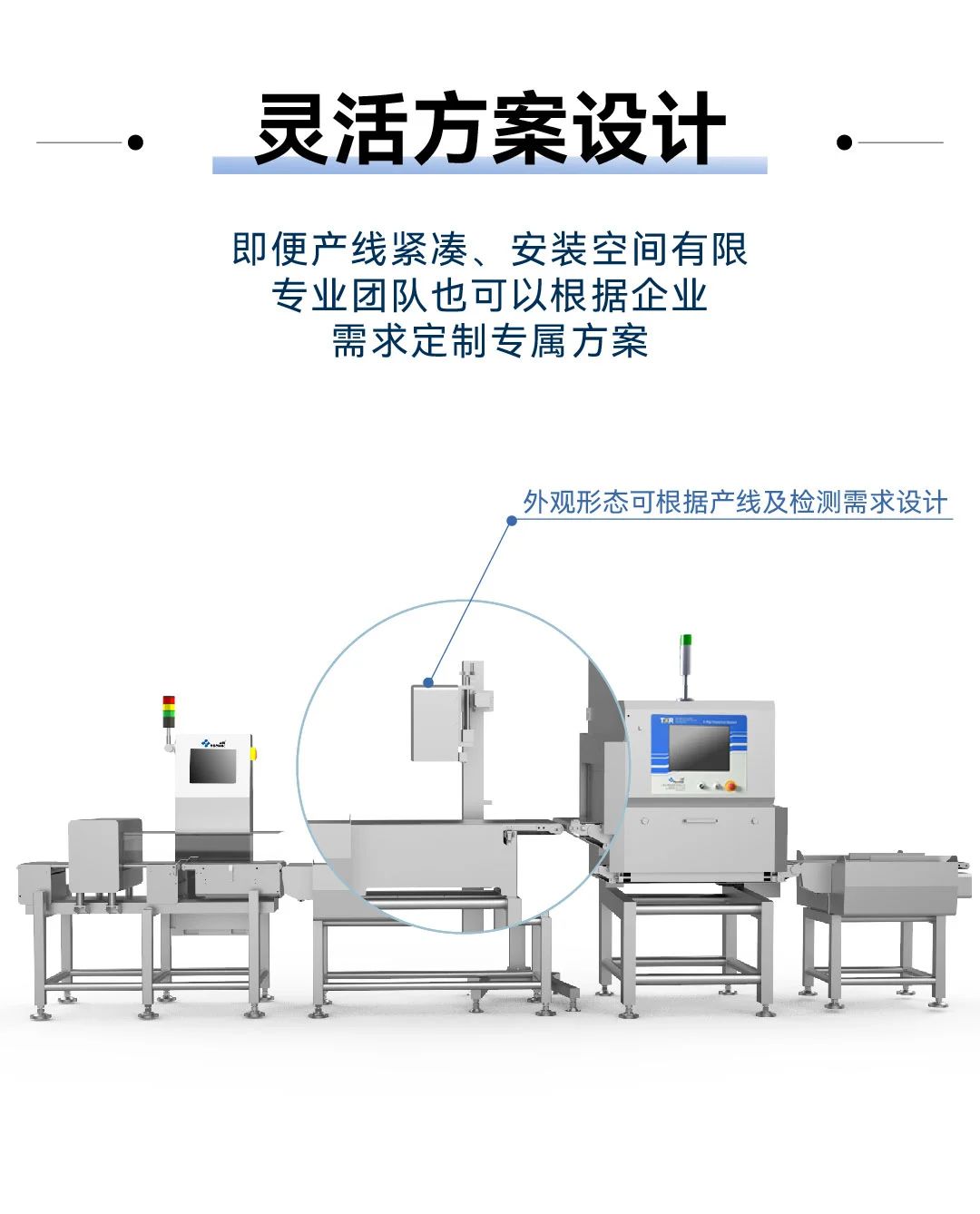 澳港宝典2