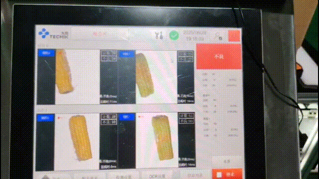 澳港宝典2