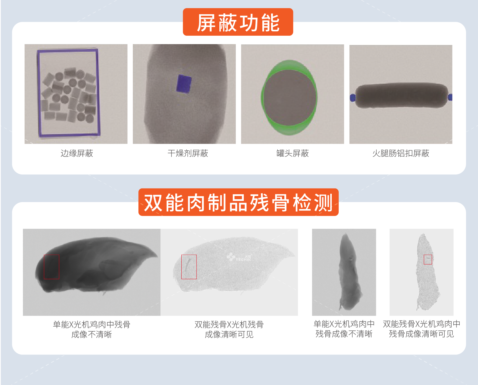 澳港宝典2