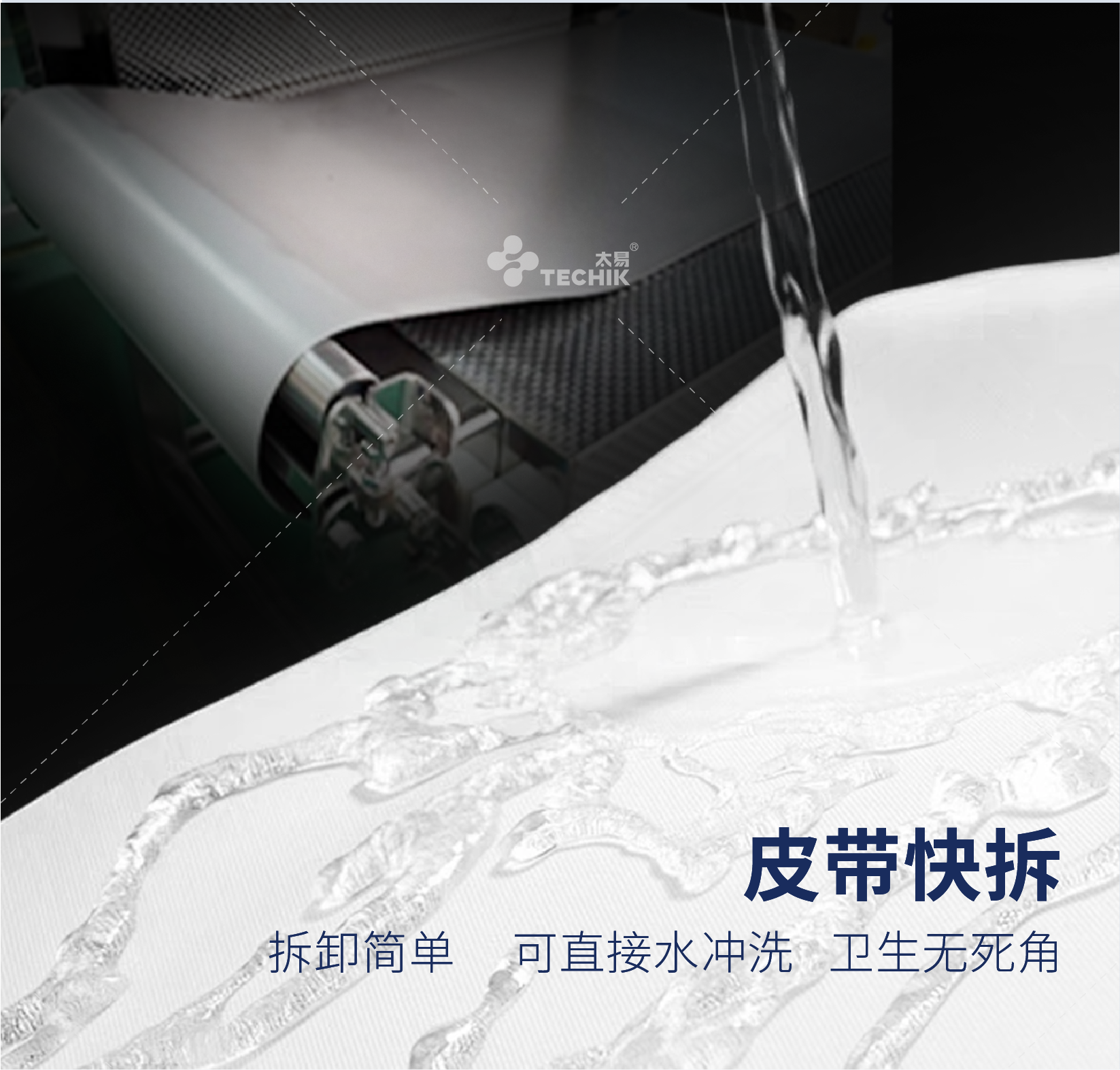 澳港宝典2