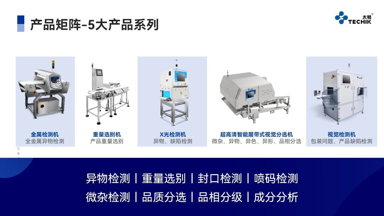 澳港宝典2