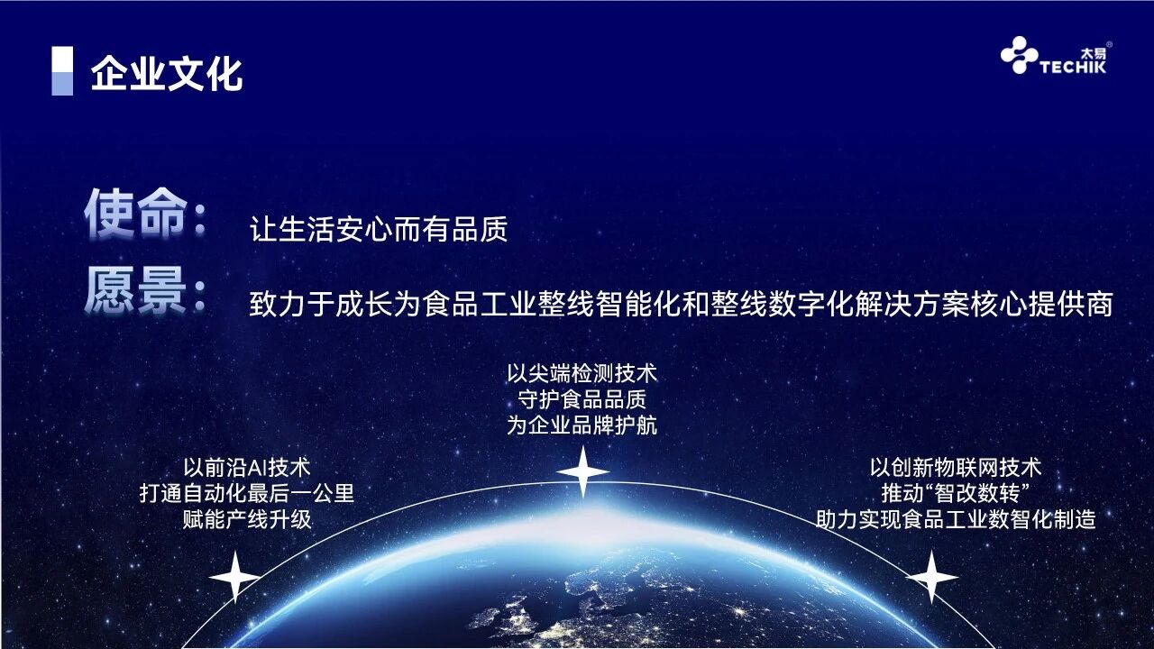 澳港宝典2