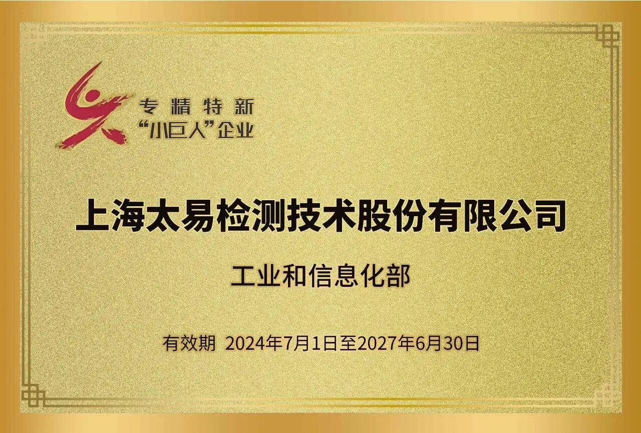 澳港宝典2