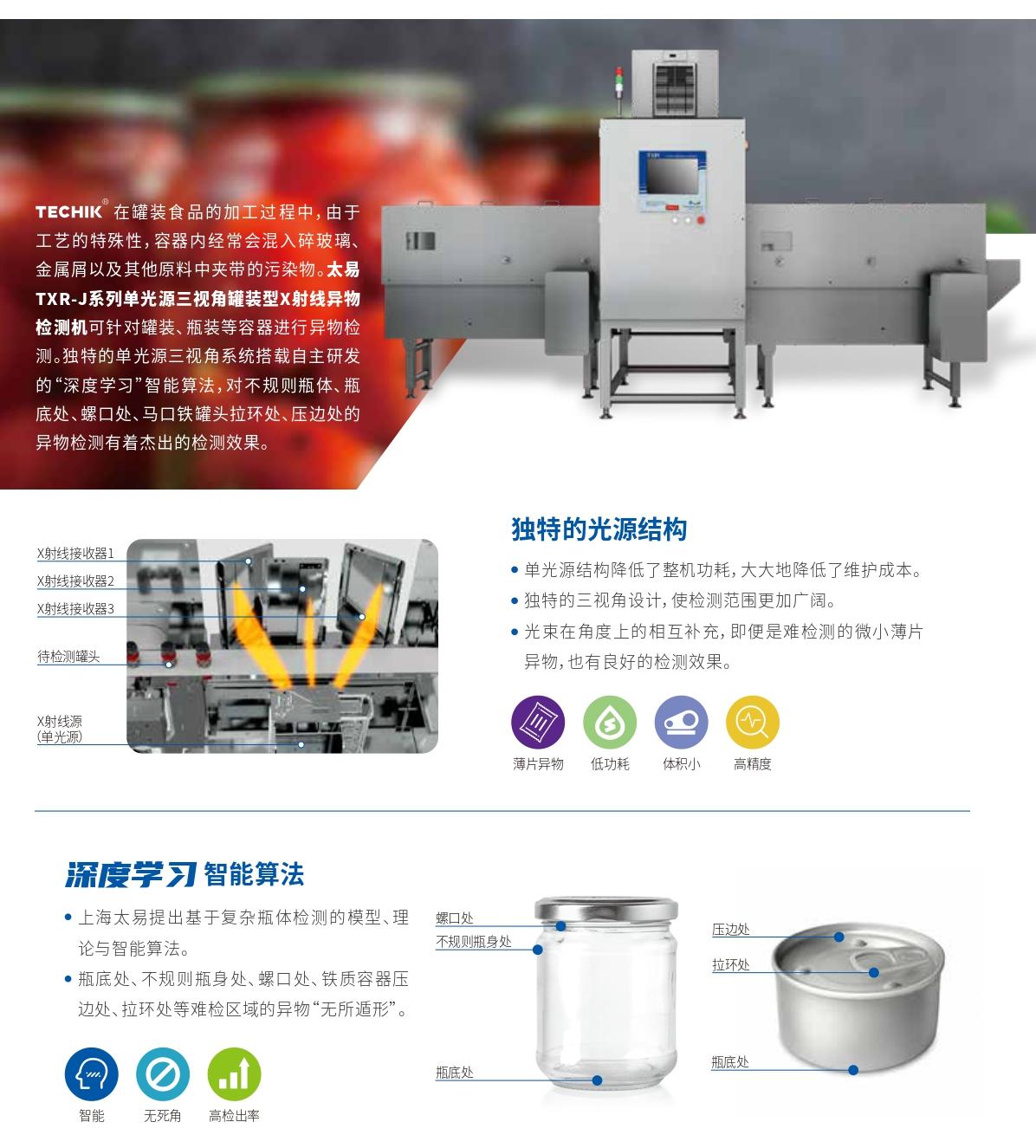澳港宝典2