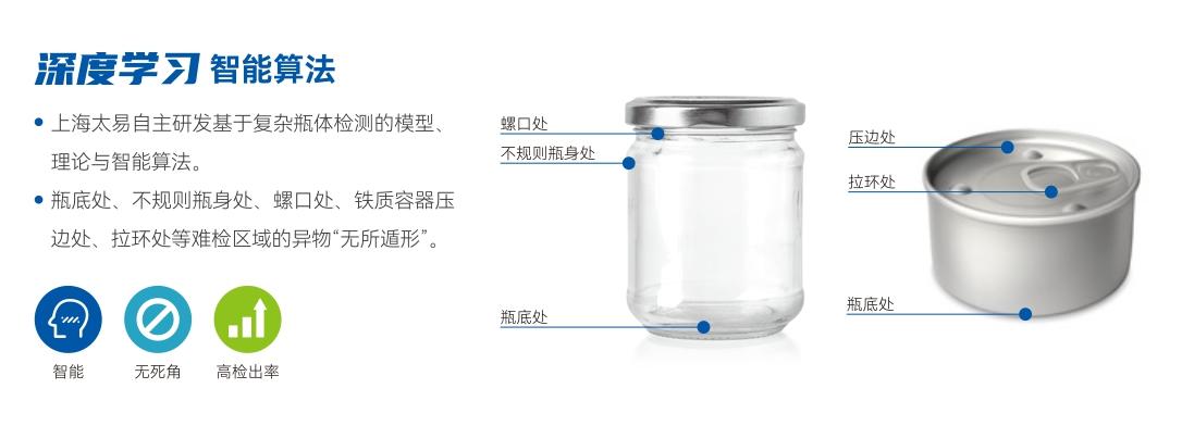 澳港宝典2
