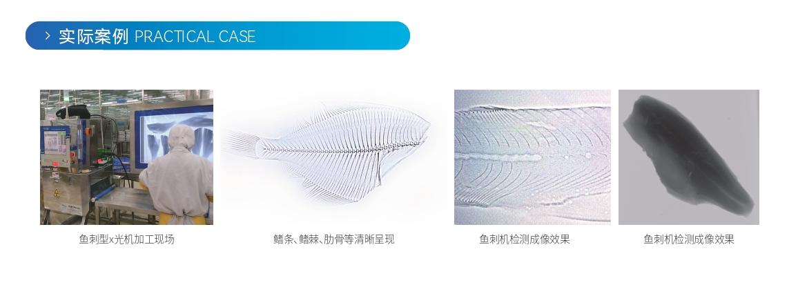 澳港宝典2