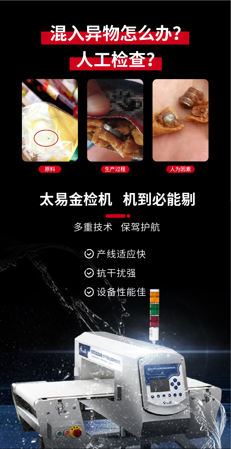 澳港宝典2